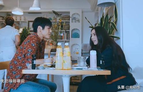 郭碧婷用的保温杯,郭碧婷炫富