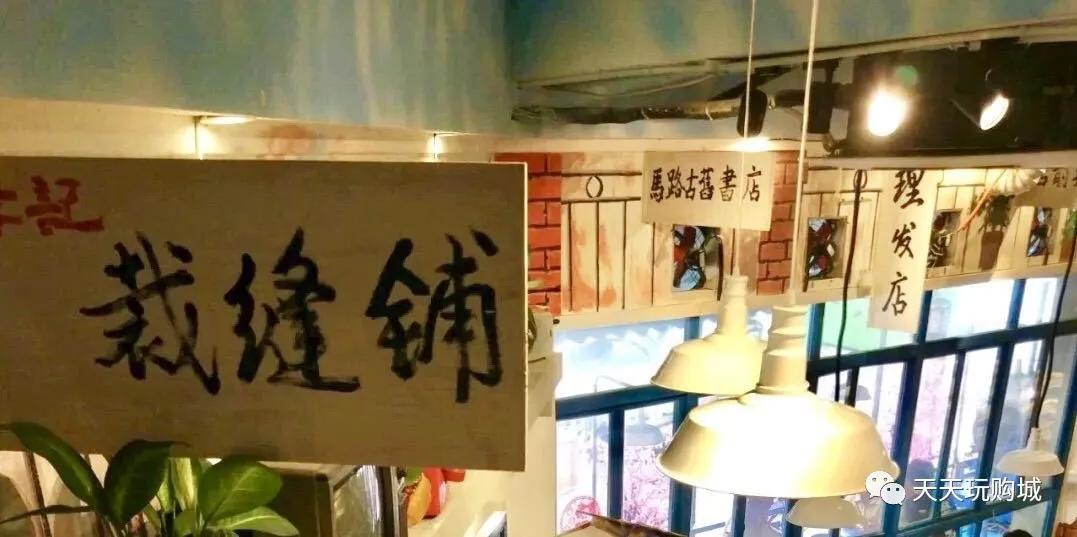 温莎天天广场人流量,温莎城堡前世今生