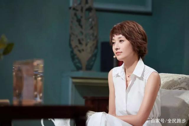 43岁马伊琍减肥成功案例,马伊琍减肥记录