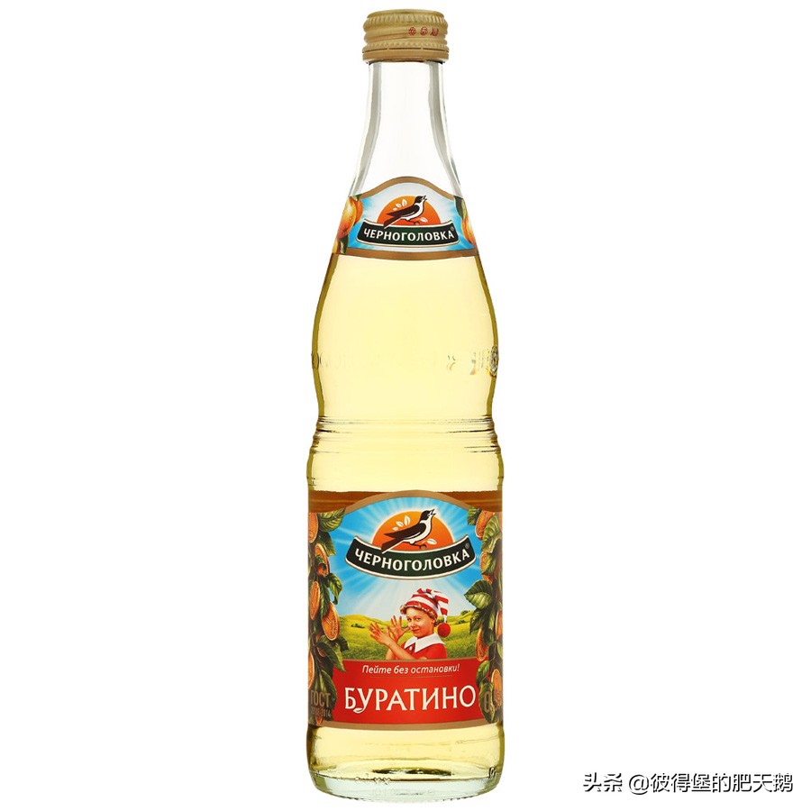 俄罗斯人回忆苏联汽水 (俄罗斯小时候的汽水)