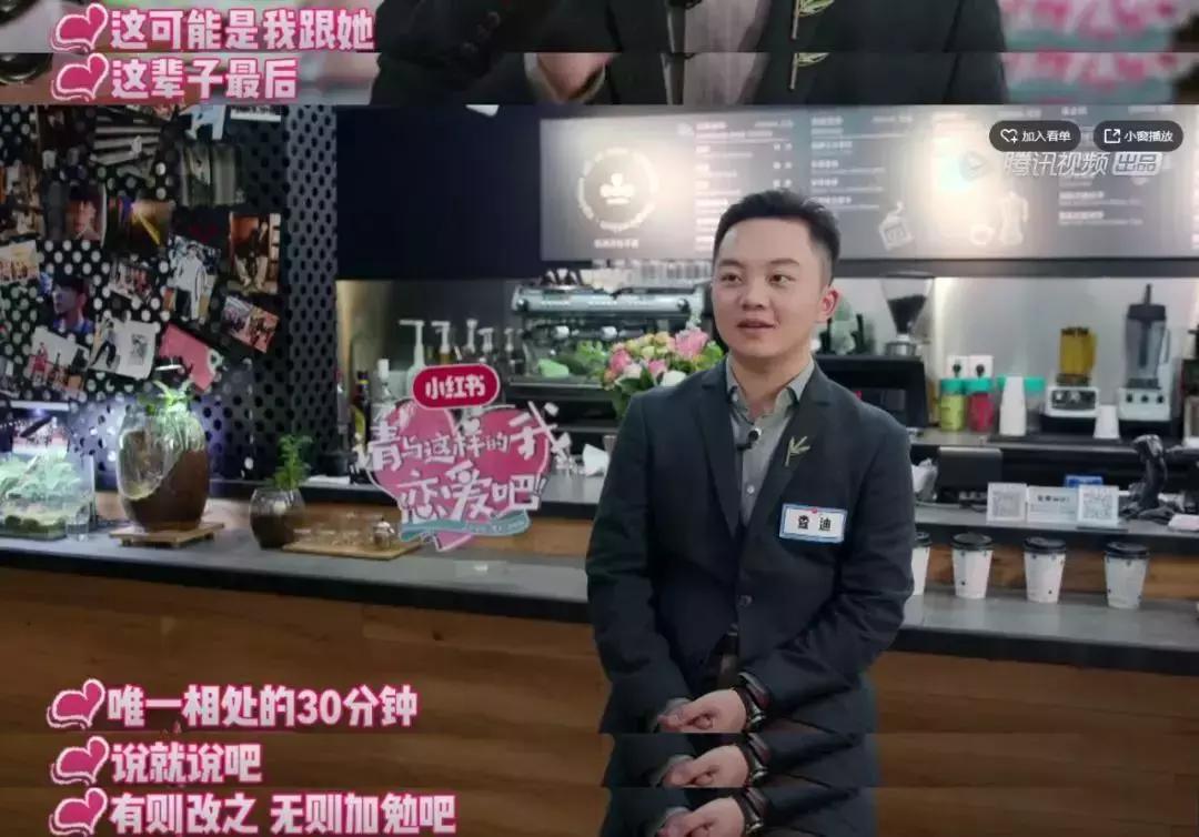 学会这几点让你成功,学会这4点让对方越来越爱你