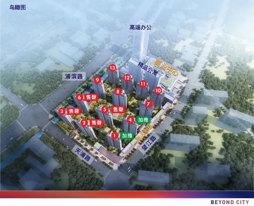 仙林湖即将开盘新楼盘,仙林热盘