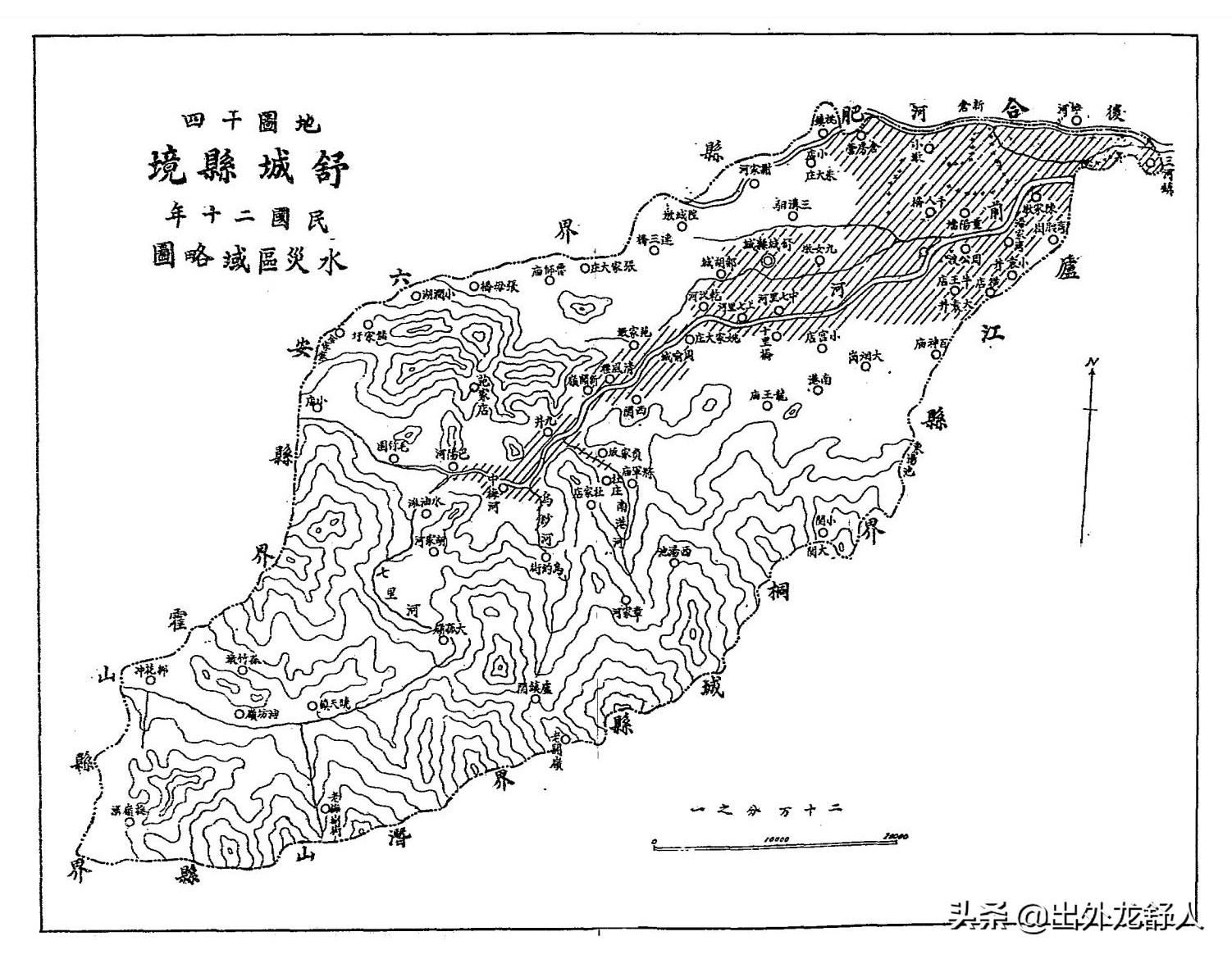 安徽舒城县建置沿革及县域变迁,安徽省舒城县历史沿革及行政区划
