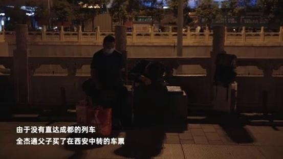 男生高考666分淡定,高考666分的蹭网男孩