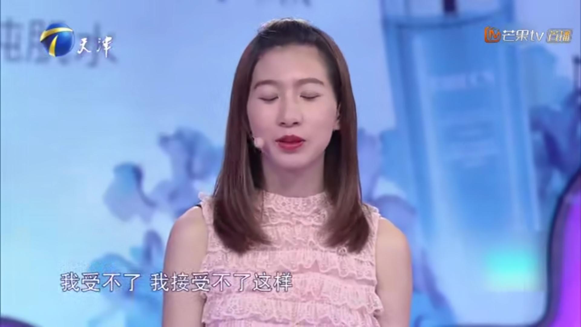 爱情保卫战男子因彩礼太多要分手,爱情保卫战男人到底该不该有钱