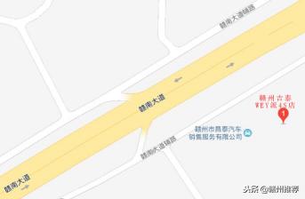 “见证WEY来，相约赣州”赣州吉泰WEY派4S店开业盛典全城相邀
