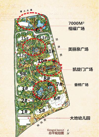 福晟钱隆金山小区价格,福晟钱隆城楼盘详情