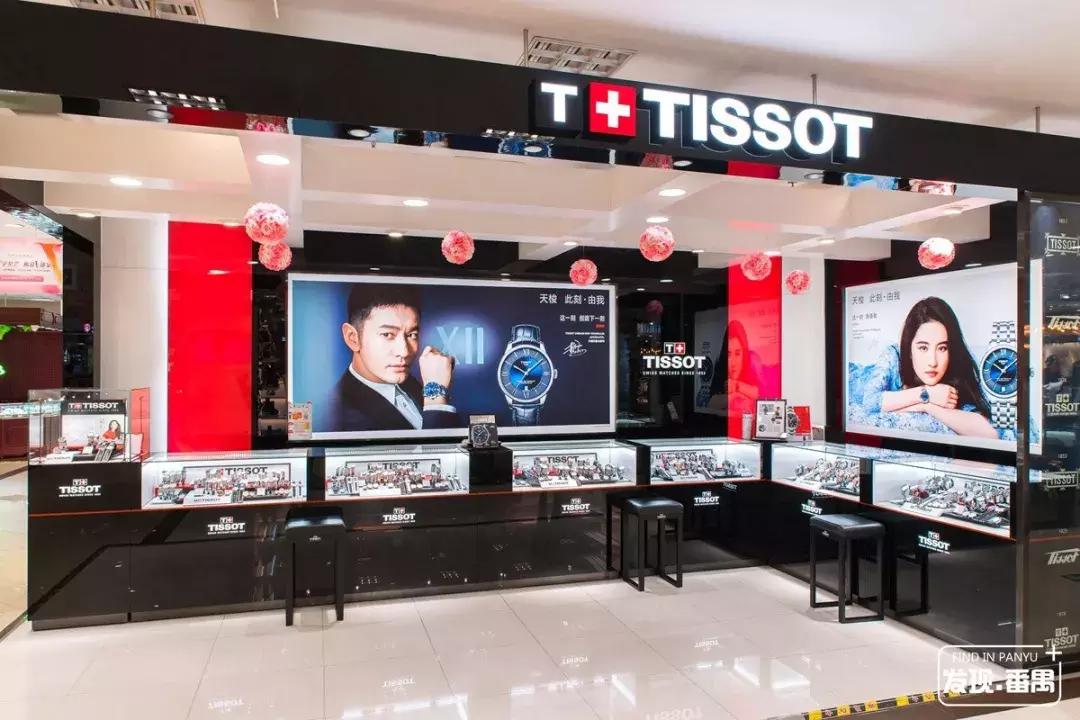 番禺新大新百货五一折扣,广州市新大新百货番禺店