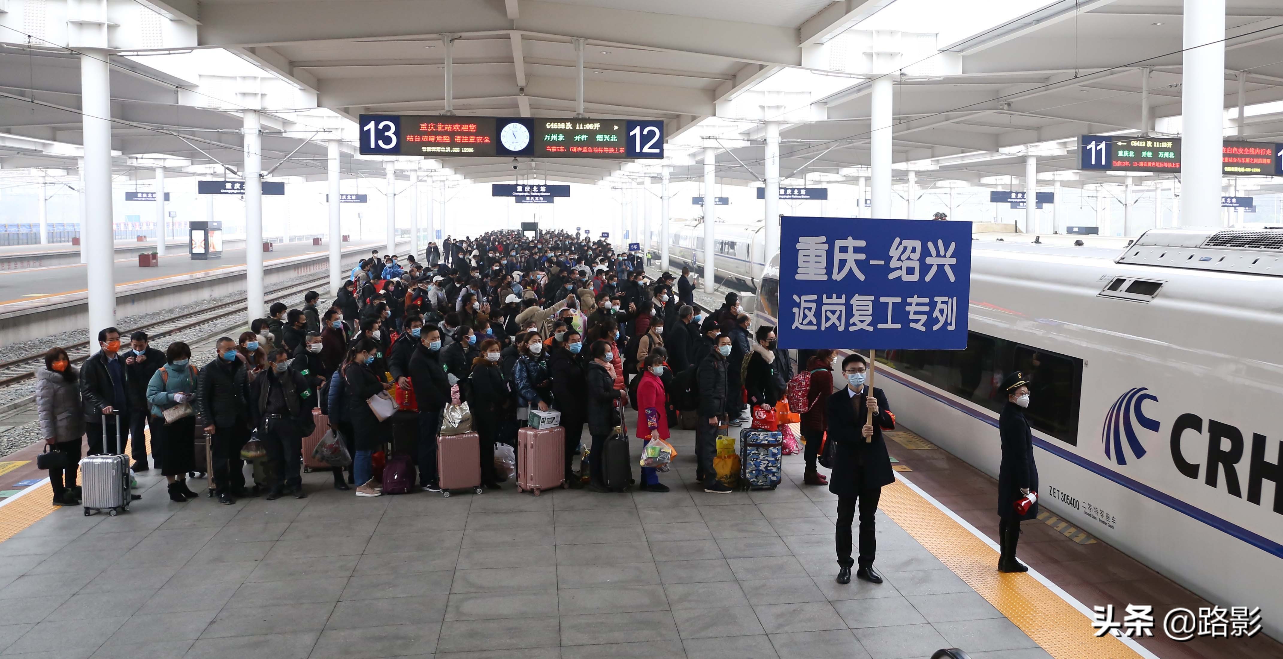 抗击疫情守护平安摄影征稿,战疫情保春运铁路警察在行动