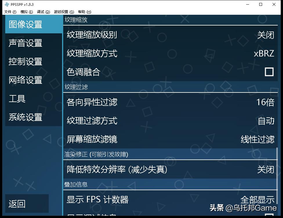 索尼掌机ps经典游戏,索尼掌机psp最新版本