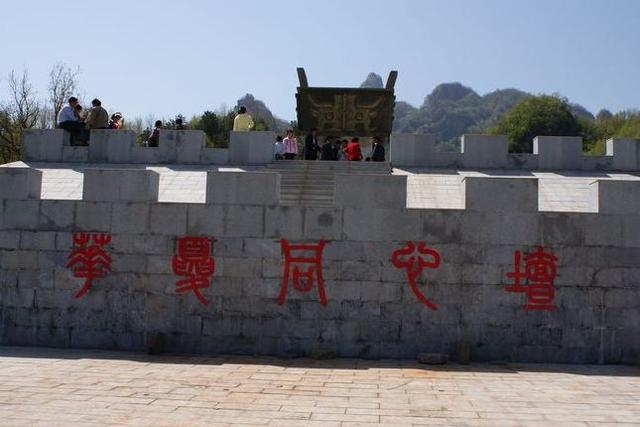 西泰山是什么样的,西泰山为啥叫西泰山