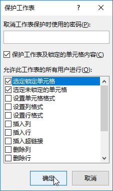 身份证号计算年龄公式excel,excel表格函数公式加减乘除