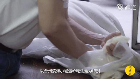 浙江哪里年糕好吃,浙江有什么好吃的