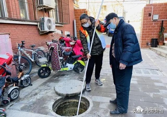 内外兼顾！房山这社区有位“快递小哥”！