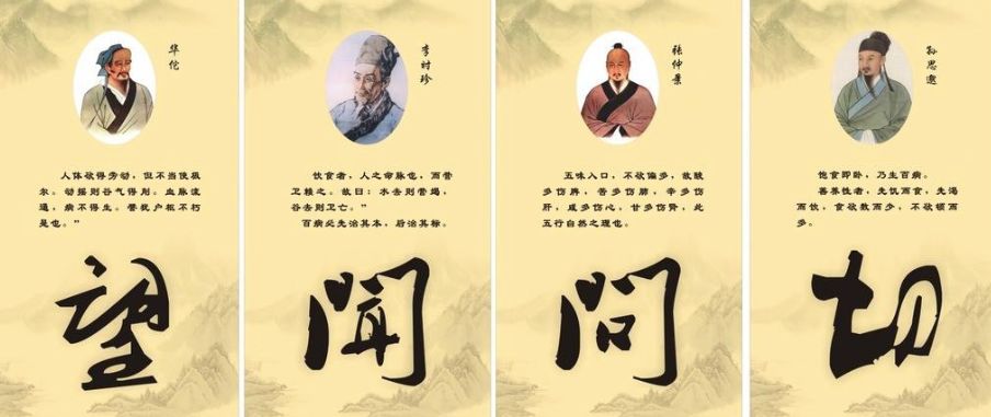 中医治阳痿的药方大全,中医治阳痿十大中成药