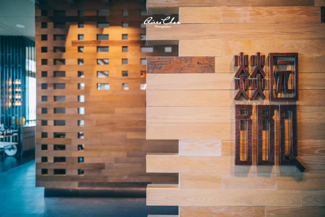 闀挎矙鍚涙偊閰掑簵鑼堕鎮﹁壊 (闀挎矙鍚涙偊鑼堕鎮﹁壊鍏嶈垂)