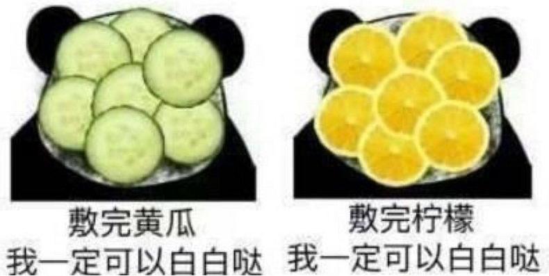 压箱底化妆品推荐,如何选择平价美白产品