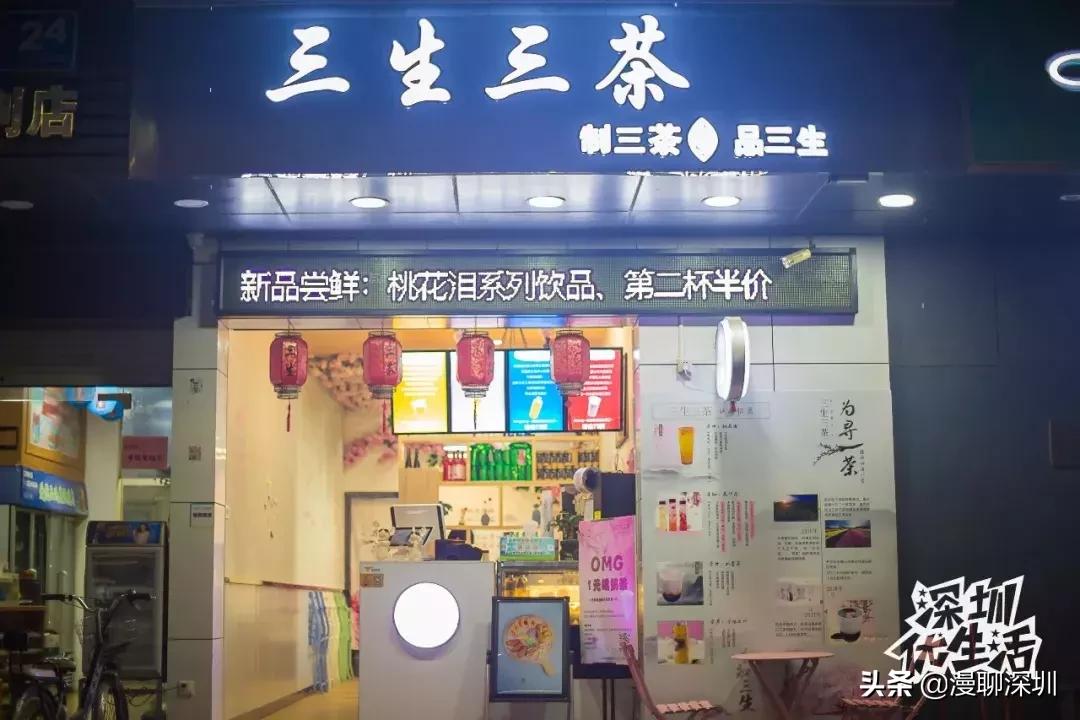 龙华最旺的城中村,深圳龙华城中村排名一览表