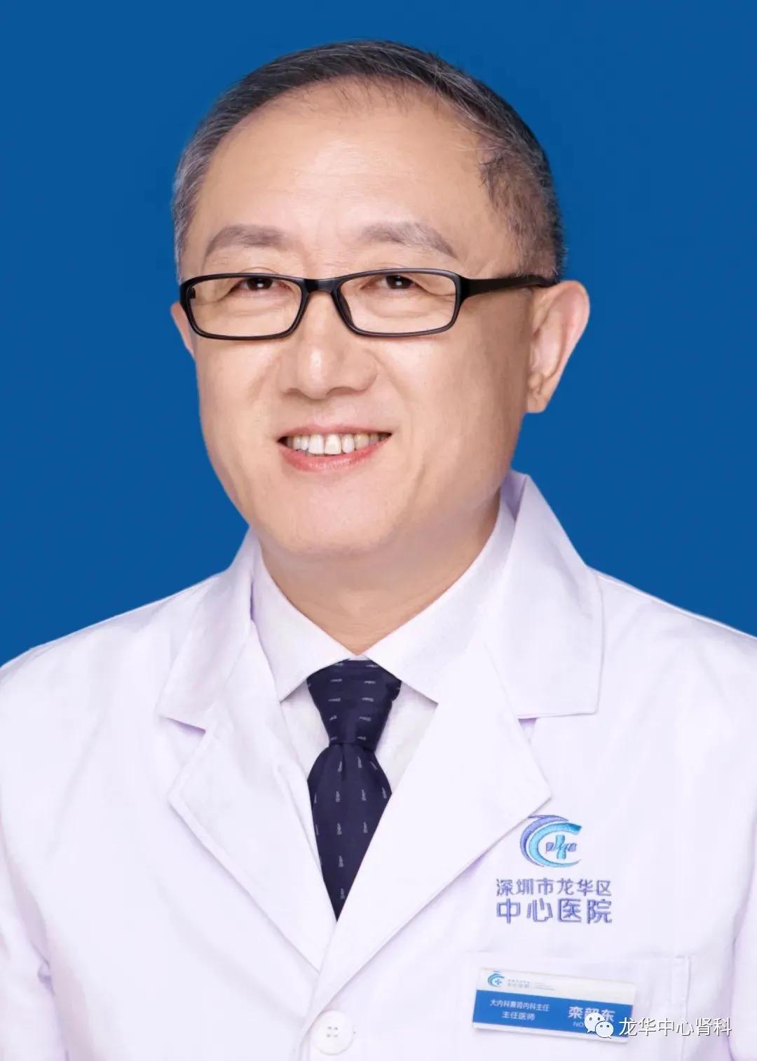 肾小球肾炎慢性3期做穿刺,肾穿刺活检术后多少小时可翻身