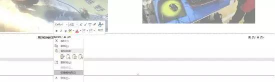 考试发的试卷怎么扫描重新排版,考试试卷排版好后如何复制题