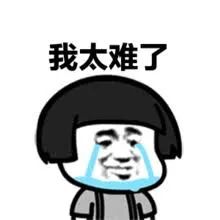 spss做简单的统计分析,spss软件及统计分析最新中文版