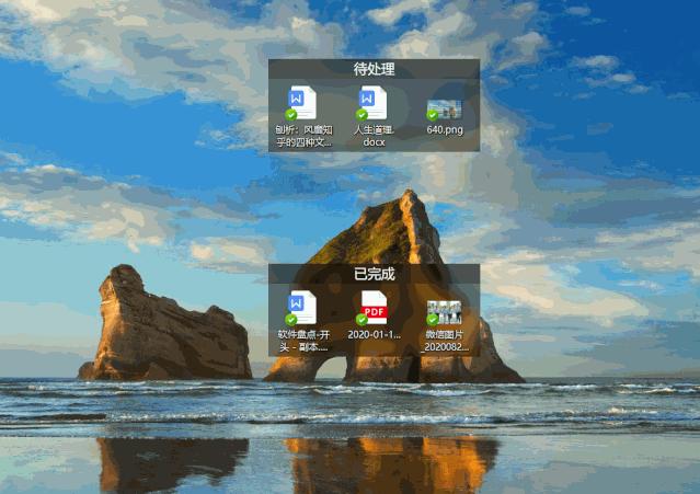 几个超级良心的软件,良心5个软件