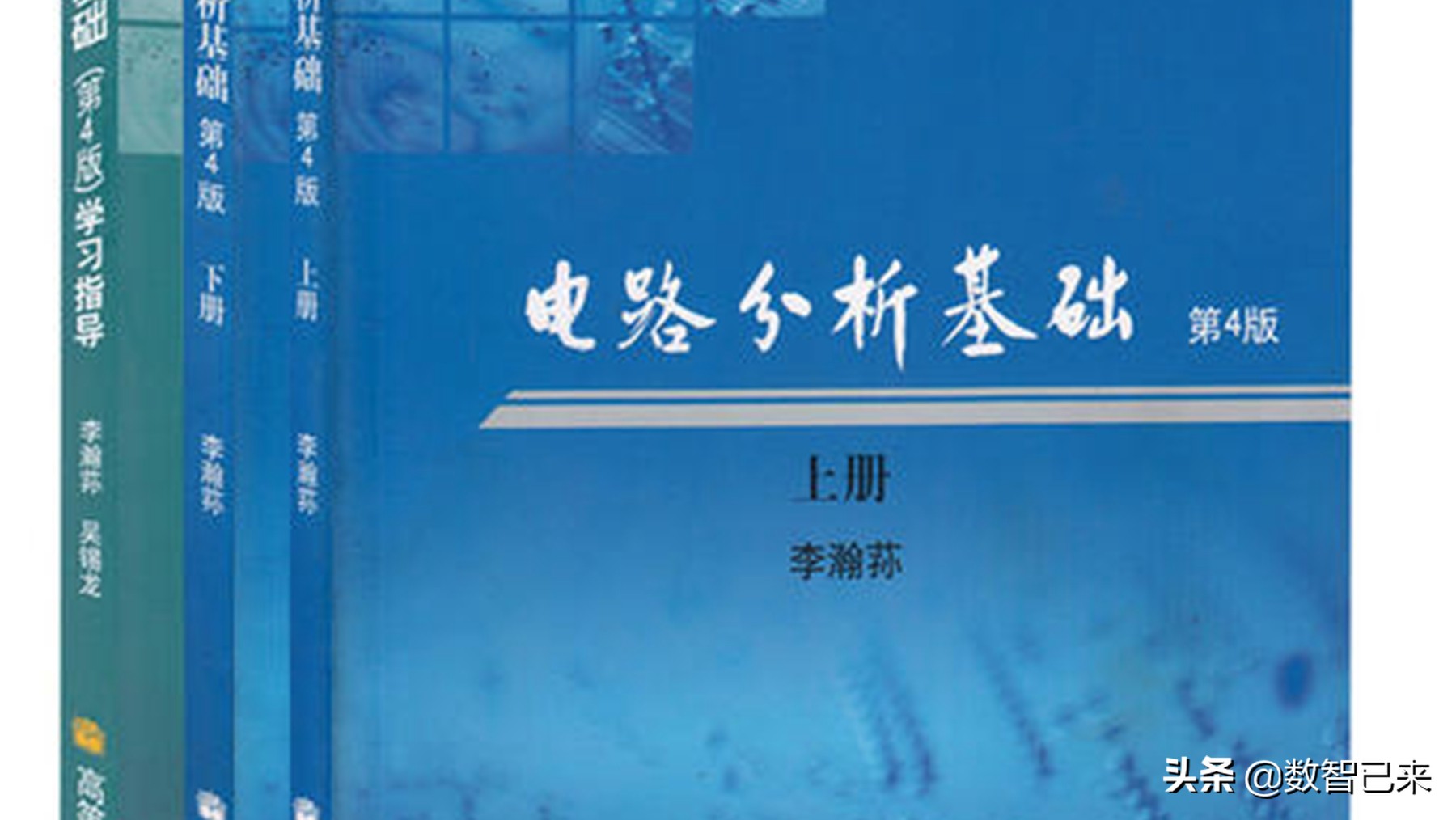 基本电路设计教学,电路基础知识教案