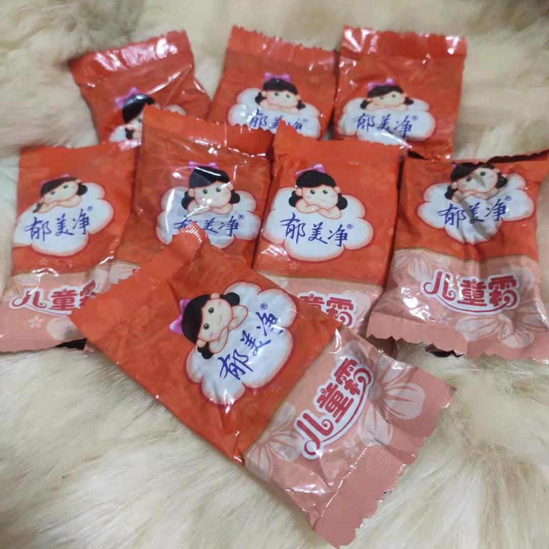 40岁国产护肤品推荐,国产美白淡斑护肤品推荐