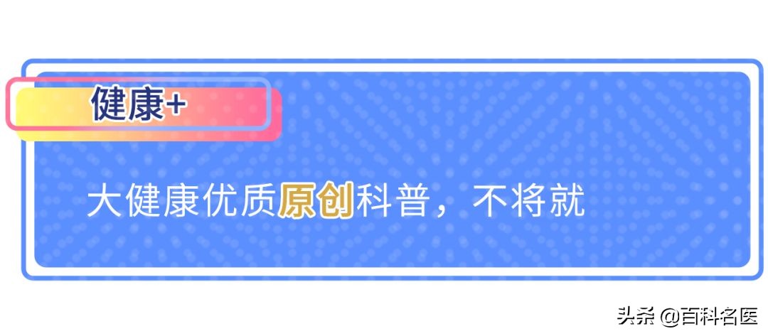 老慢支老哮喘怎么才能治好,得了老慢支应该怎么控制住