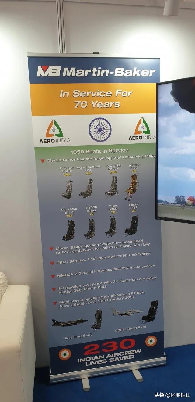 印度战机弹射,印度购买阵风战斗机钱付了吗