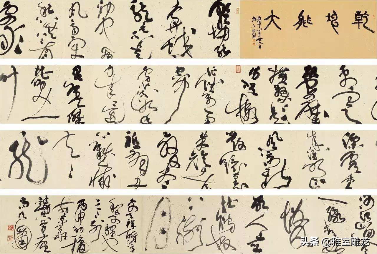 一片丹心照汗青前一句,文天祥留取丹心照汗青上一句