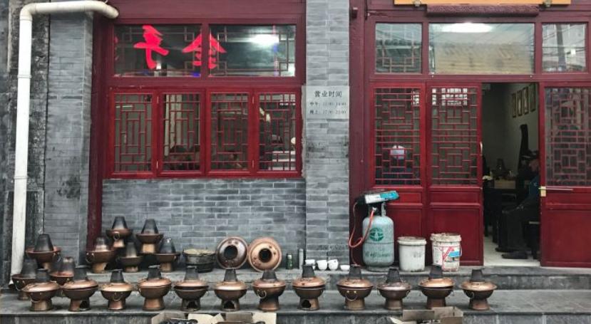 老北京涮羊肉：在胡同间寻觅，只为了这一口魂牵梦绕的涮肉