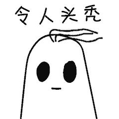 药吃了吐了连饭也吐了还要补服吗,吐药后还需要补喂吗