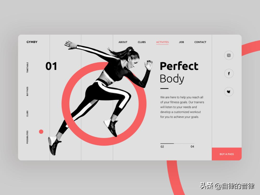 学会了裸眼3D在PPT中的运用，涨薪速度跑车都跟不上