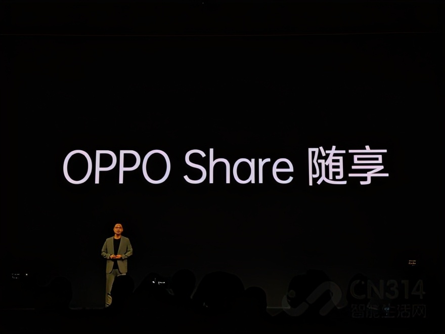 coloros智慧互联,coloros连接与共享