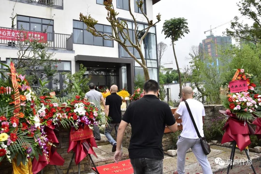 什邡多家本土开发商、施工方齐聚城西这栋叠拼内，所为何事？