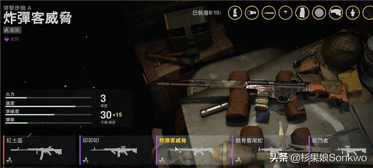 在卧龙凤雏的衬托下，《光环：无限》或许能带给我们一些启发