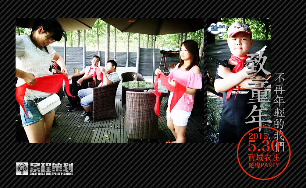 营销策划活动方案如何撰写,如何策划营销活动方案