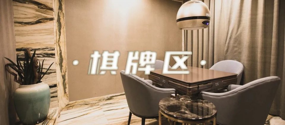 日式轻奢汤泉馆,长沙日式汤泉馆