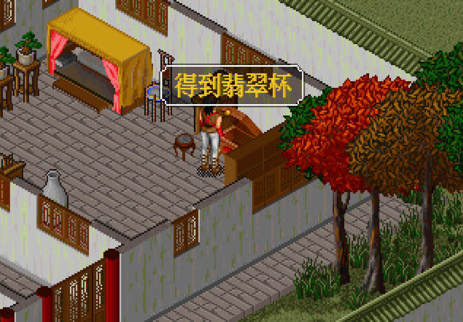 金庸群侠传神技排名,金庸群侠传online必杀技