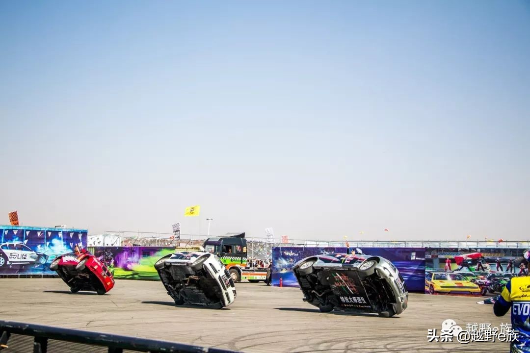 安全比赛队伍风采展示,安全趣味运动会风采展示