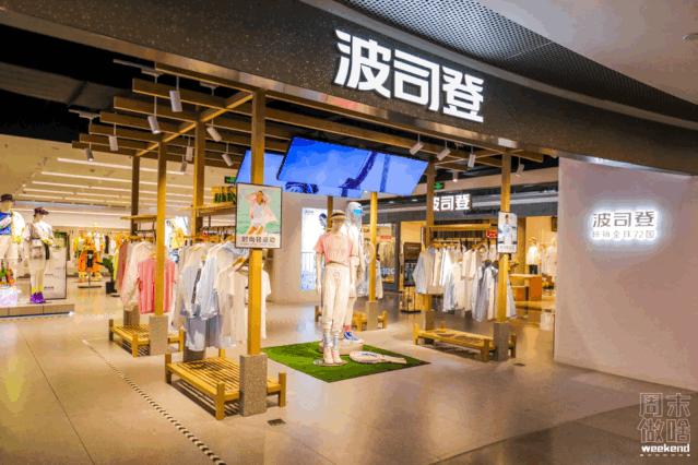 第一百货优惠,第一百货盛大年庆