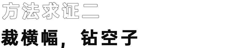 发朋友圈图片清晰技巧,发朋友圈图片怎么更清晰