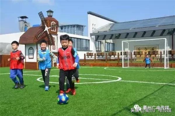 全国首批少儿足球特色幼儿园,成都全国足球特色幼儿园