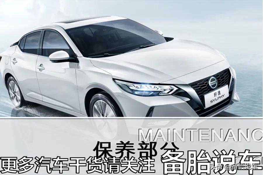 保养被4s店刮伤怎么处理,4s店保养被坑只需一招就能解决