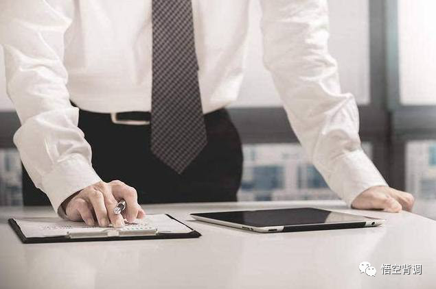 面试时夸大工作经历有什么后果,面试夸大业绩