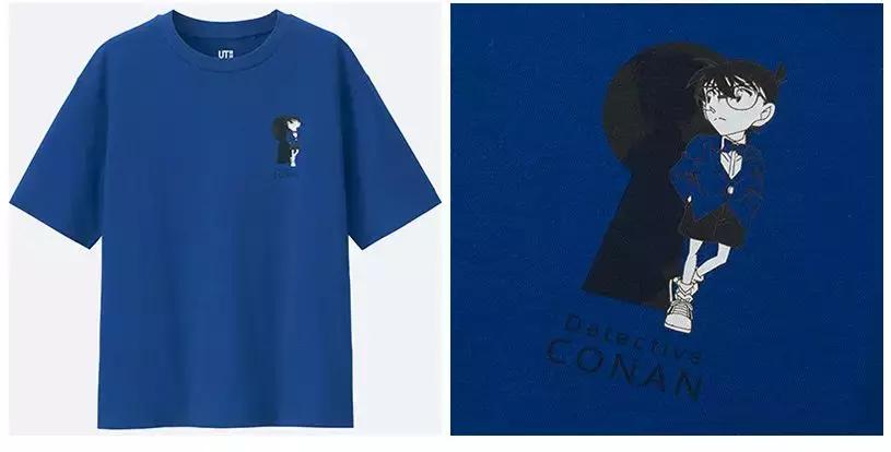 联名优衣库疯抢,疯狂购买优衣库