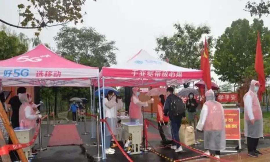 焦作市中小学开学时间,焦作市中小学什么时间开学