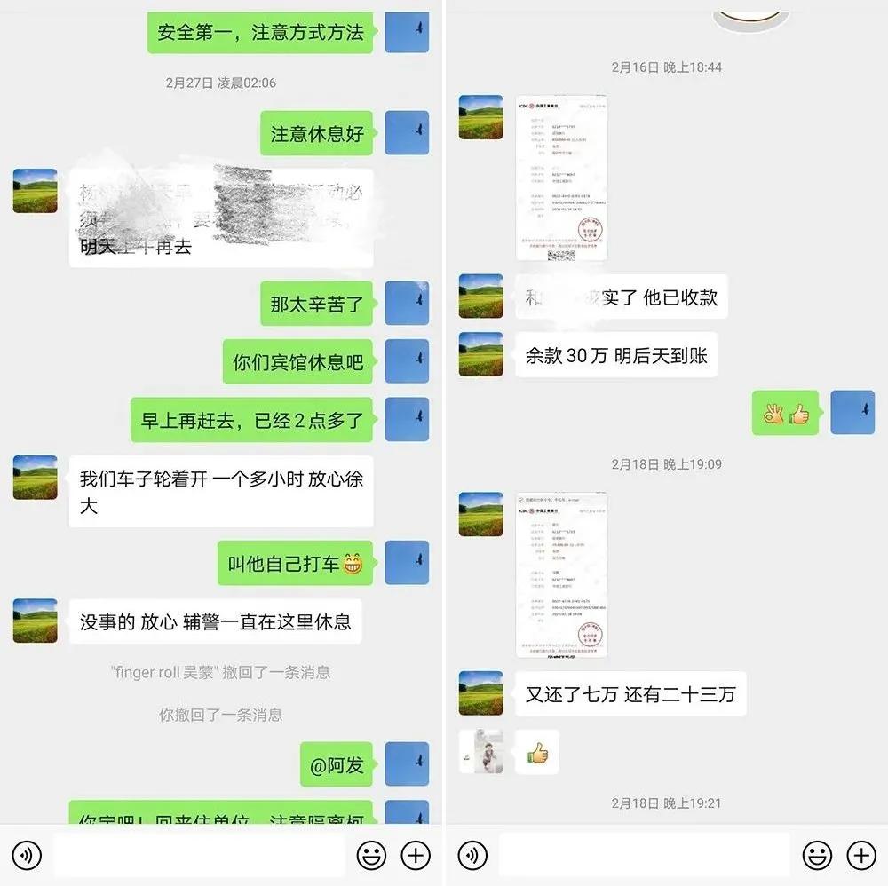 萧山一公司花140万境外采购口罩，对方收钱后却“放鸽子”