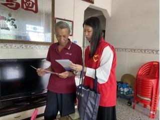 志愿服务我们齐参与,志愿服务我们一直在路上